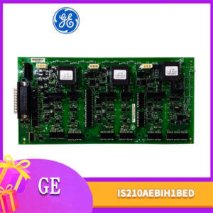 GE Fanuc IS210AEBIH1BED AE桥接板 - 涡轮控制专家，实时数据传输利器！
