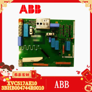 XVC517AE10 门极驱动单元 - 中高压应用的“定海神针”，性能卓越，要货直接说！