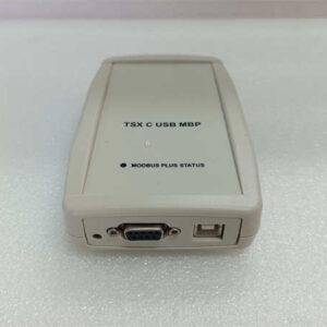 SCHNEIDER TSXCUSBMBP 通讯适配器 - 即插即用，老设备焕发新生机！