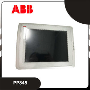 ABB PP845 3BSE042235R1 触摸屏 - 工业人机界面，高效监控，库存充足！