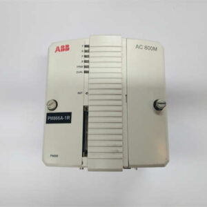 ABB 3BSE050200R1 PM866 CPU模块 - DCS/PLC系统，稳定可靠，卓越性能！
