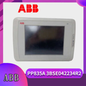 3BSE042234R2 ABB PP835A HMI面板 - Panel 800系列，高分辨率，坚固耐用！