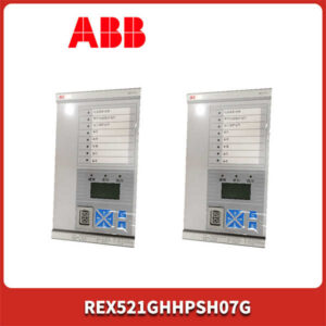 工业“硬核守护”：ABB REX521GHHPSH07G，原装正品，现货供应，不含糊！