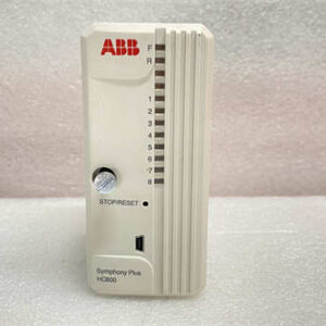工业DCS利器！ABB HC800 控制模块，Symphony Plus的“强劲引擎”！