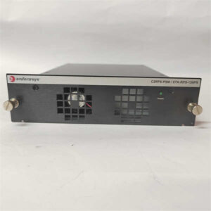 原装正品 ENTERASYS STK-RPS-150PS P0973BP - SecureStack交换机专用，高可用性保障！