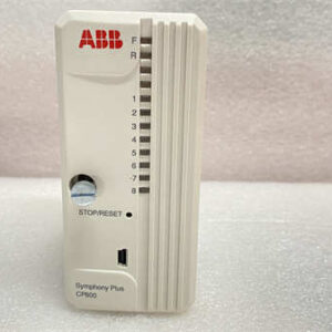 工业网络枢纽！ABB CP800 通信模块，Symphony Plus的“智能大脑”！