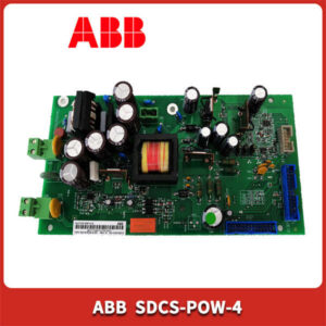 工业“稳压器”：ABB SDCS-POW-4，DCS800系列专用电源板，保你系统不断电！
