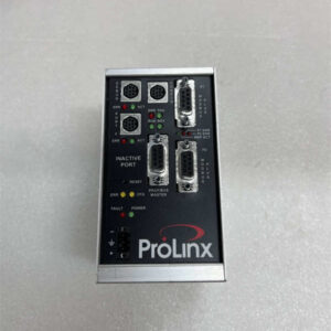 ProLinx 5304-MBP-PDPM 独立式网关 - 解决PLC/DCS系统间通信鸿沟，数据无缝传输！
