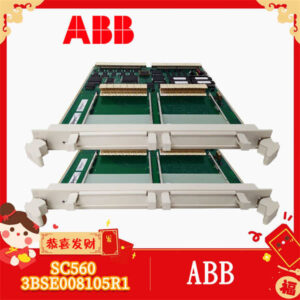 工业“智能平台”：ABB SC560 3BSE008105R1，集CPU与扩展于一体，性能卓越！