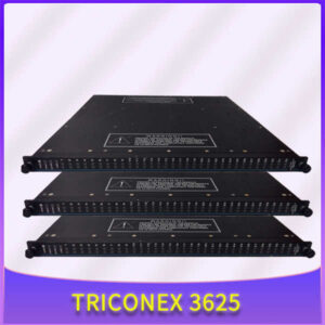 TRICONEX 3625 DO模块 - 1500VDC隔离，三重冗余，工业级应用首选！