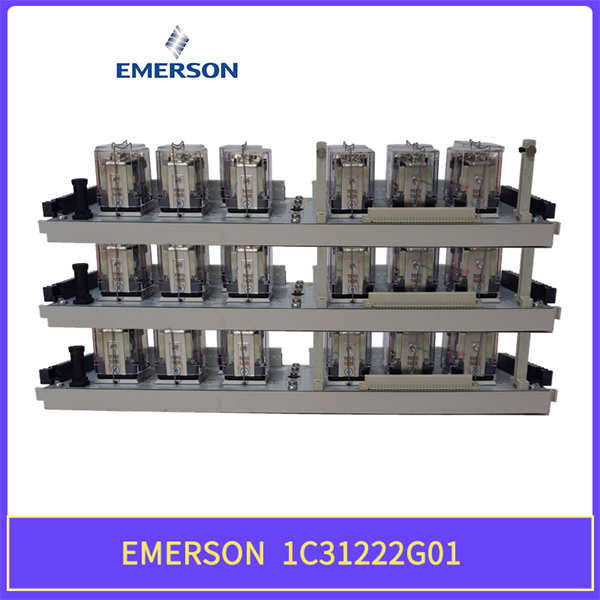 EMERSON 1C31222G01