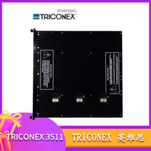 TRICONEX 3511 模块 - 1微秒分辨率，精准测量，无缝集成！