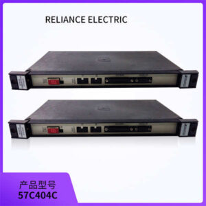 工业自动化网络核心：RELIANCE 57C404C，多机架互联，高效数据传输！