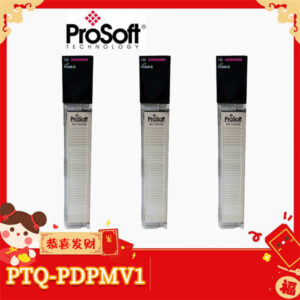 ProSoft MVI56-PDPMV1 - 轻松连接125个从站设备，性能卓越，不服来辩！
