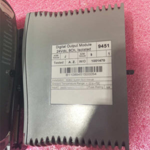 ICS TRIPLEX 9451 安全控制输出 - 32通道，高诊断能力，工业安全不容有失！