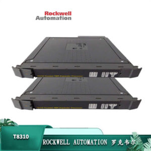 T8310 TMR扩展处理器——HIFT架构，高速总线，高可靠性，品质看得见！