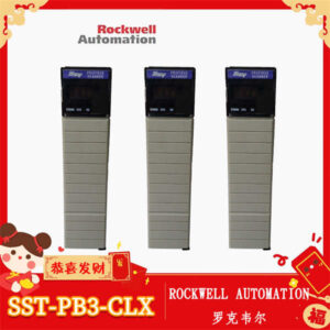 大系统互联互通就靠它！SST-PB3-CLX，连接罗克韦尔ControlLogix与PROFIBUS设备！