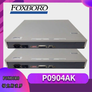 福克斯波罗 P0904AK GCIO桌面模块 - 增强型接口，无缝集成，专治疑难杂症！