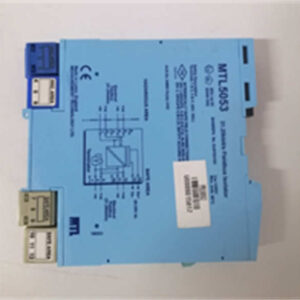 MTL MTL5053 本安型安全栅 - 防爆区域信号隔离核心，石油化工适用！