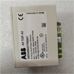 ABB AX722F 3BDH000377R0001 - SIL2 认证，保障关键工艺安全运行！