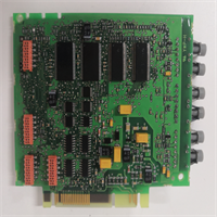 ABB CI858-1 3BSE018137R1 通信接口模块 - PROFIBUS-DP 冗余型，适配 AC 800M！