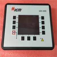 EASYGEN-3500-5 P2 8440-2145 WOODWARD - 多燃料适配，柴油 / 燃气机组调速首选！