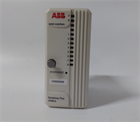 ABB IOR810 继电器模块 - 宽温工作范围，恶劣环境适配强！