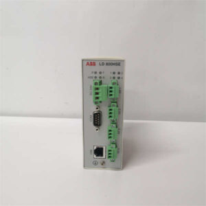 ABB LD800HSE 3BDH000320R0101 通信模块 - 稳定传输，保障工业自动化系统数据互联！​