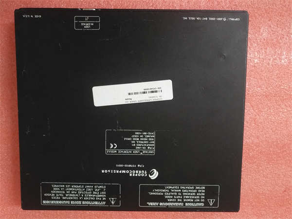 CN-UIM2 HMI 操作面板 - COOPER 涡轮压缩机专用,实时监控与参数调节! - 图片 3