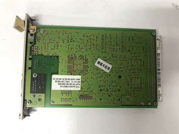 HIMA F8627 984862702 安全继电器输出模块 - HIMATRIX F86 核心 SRO,SIL 3 认证! - 图片 3