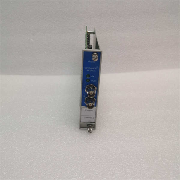 BENTLY 3500/25 125792-01