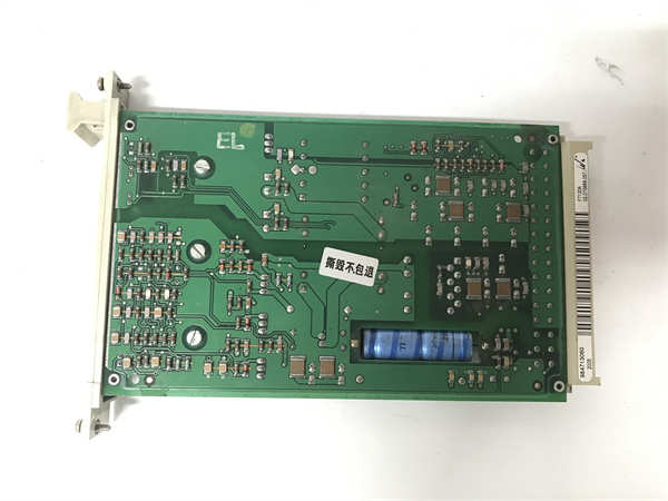 HIMA F7130A 984713060