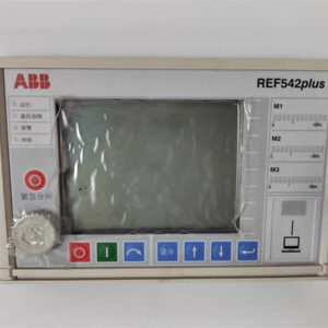 REF542plus | ABB Relion 继电器 | 数字化变电站核心保护设备