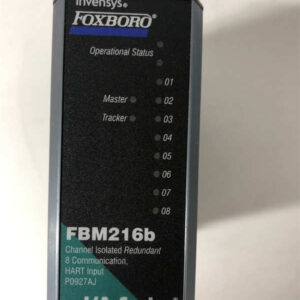 Foxboro FBM216b | Foundation Fieldbus H1接口模块 | 停产备件风险分析