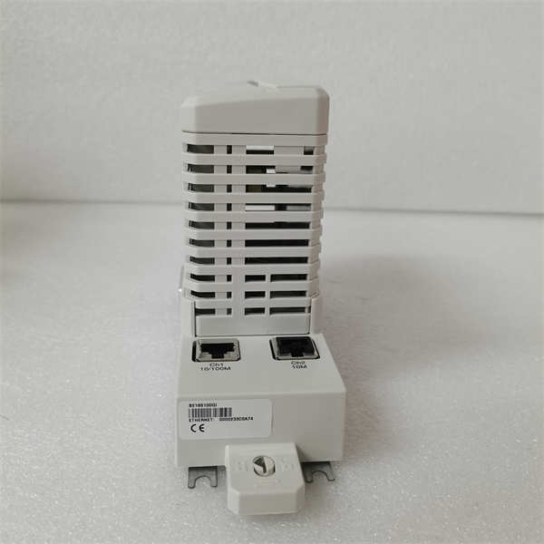 ABB CI871K01 3BSE056767R1