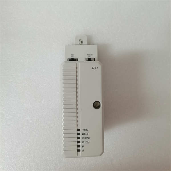 ABB CI871K01 3BSE056767R1