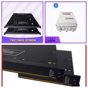 ABB 70EA02A-ES | SACE Emax Shunt Trip Module · 24-250 VDC/AC