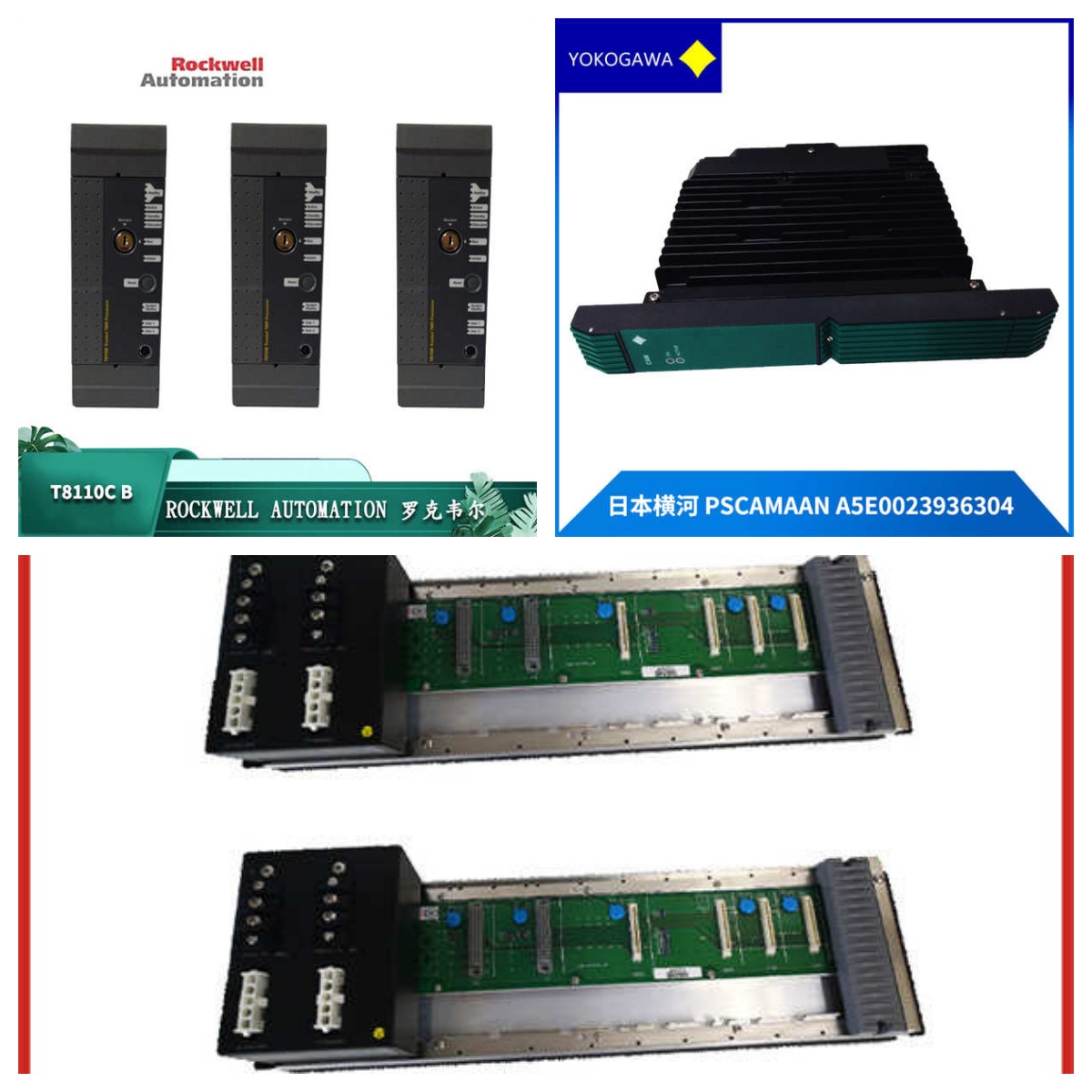 ABB PPC902AE101 | AC 800PEC 控制器 | 电力电子高速控制选型 - 图片 2