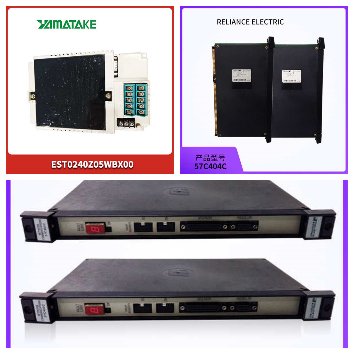 ABB DSSB-01C | 数字量I/O子模件 | 停产备件风险分析 - 图片 3