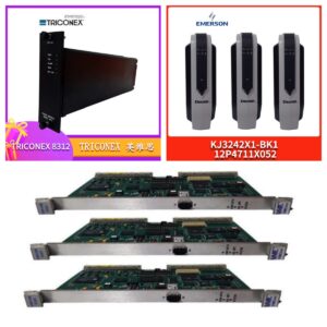 TRICONEX 9664-130F | Tricon I/O Module | Obsolete Safety System Spare Parts