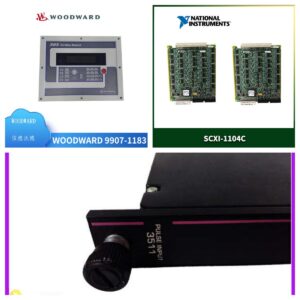 EMERSON XVM-403-TBNS-0000 | Servo Motor 460VAC 3.8kW In Stock