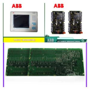 GE SR469 469-P5-HI-A20-E | Motor Management Relay 5A CT Input In Stock