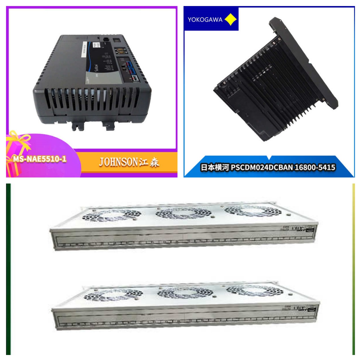 Rexroth R911342853 | IndraDrive Cs 18A伺服驱动 | CANopen全闭环选型 - 图片 2