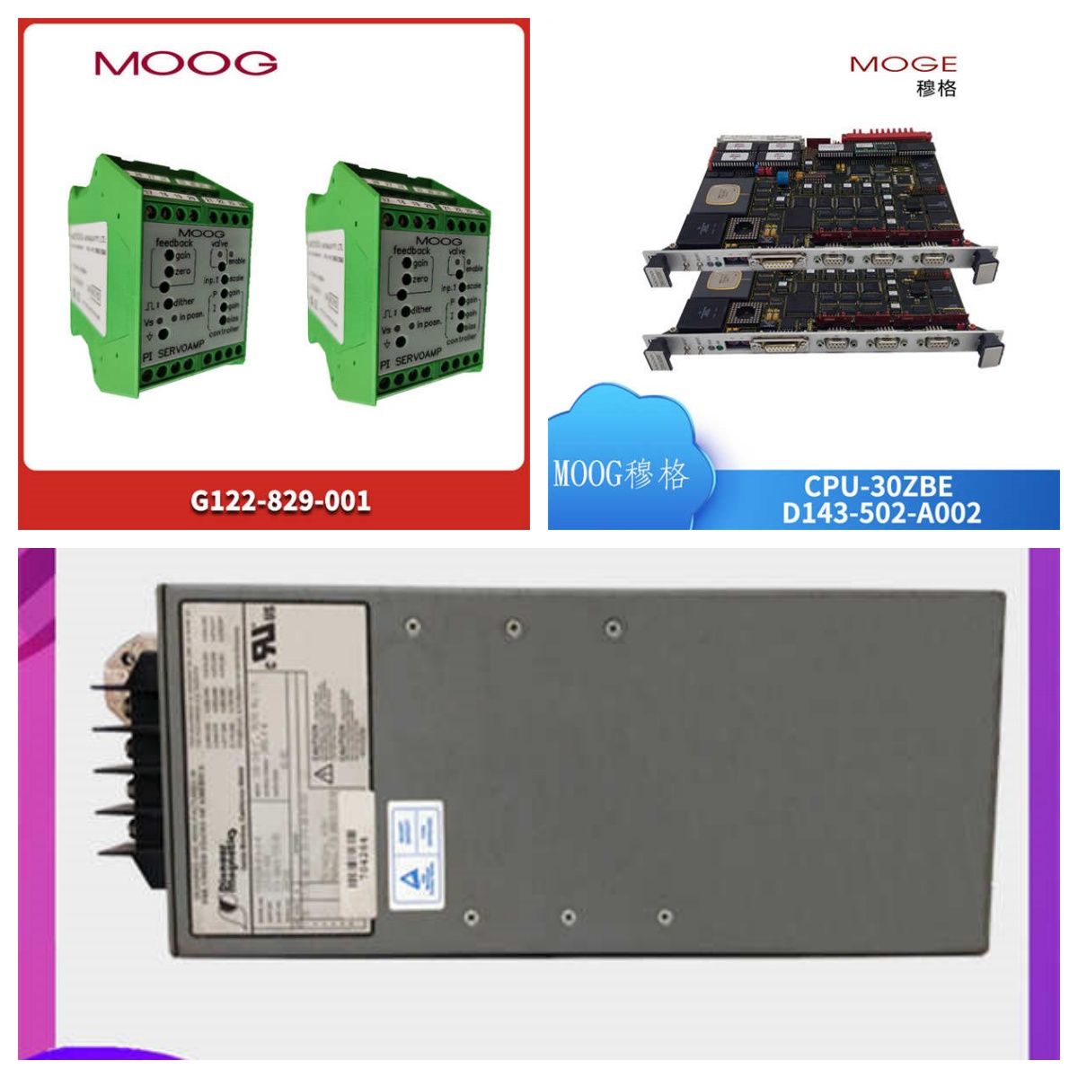 FOXBORO P0924WV | I/A Series Fieldbus Power Supply | Obsolete DCS Component Spare Parts Analysis - Image 2