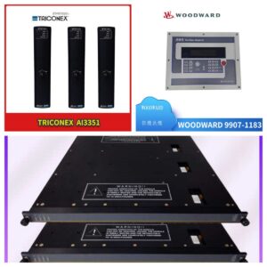 KNS 08890-1131-A00-03 | 数字量输入模块 | 船舶自动化系统停产备件分析