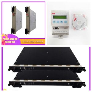 WOODWARD 8516-039 | Turbine Control I/O Module | Obsolete Spare Parts Risk Assessment