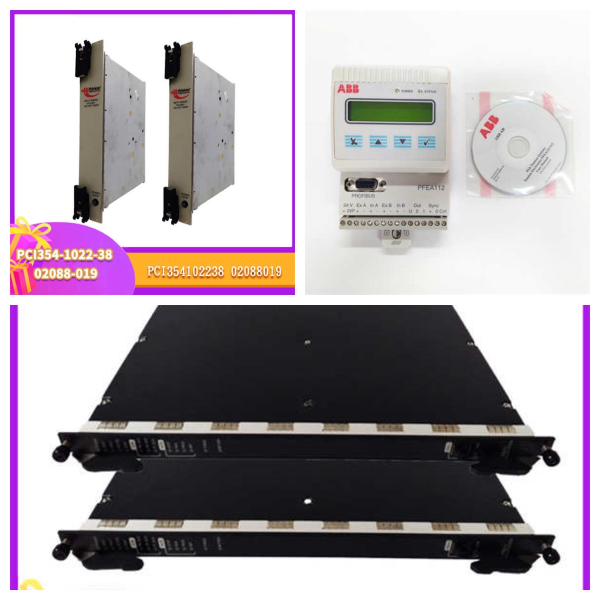 ABB PPC902AE101 | AC 800PEC 控制器 | 电力电子高速控制选型 - 图片 3