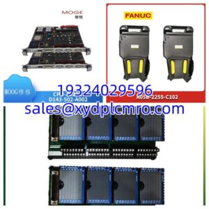 EMERSON FloBoss S600+ | Flow Computer In Stock