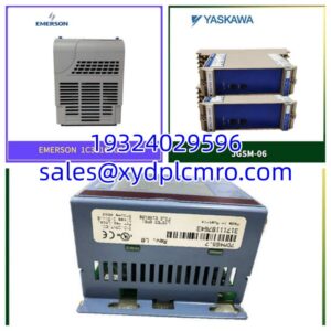 PROSOFT MVI94-MCM-MHI | FLEX I/O Modbus Comm Module - Fast Ship