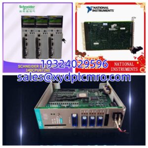 Woodward 9905-864 | Steam Turbine Speed Controller